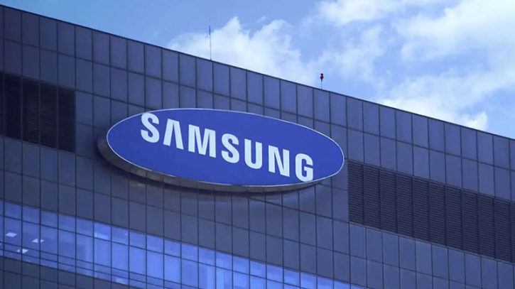 Samsung Electronics buys British AI tech startup