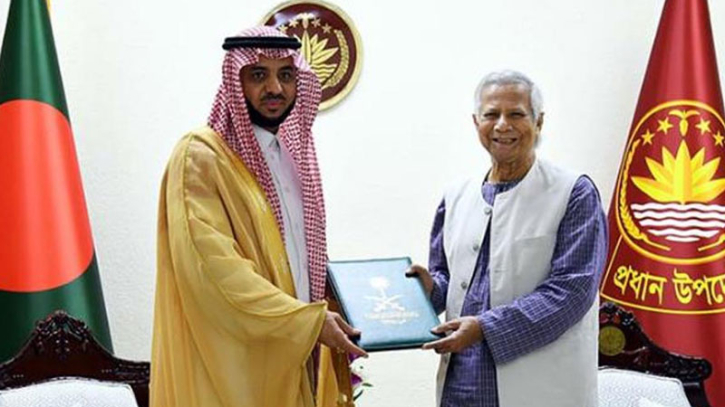 Yunus seeks robust Saudi investment in Bangladesh