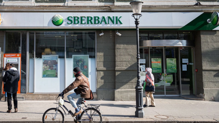 Russia's Sberbank mulls opening branch in Bangladesh