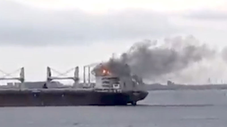 Bangladesh owner to get $22.48m after ship explosion in Ukraine