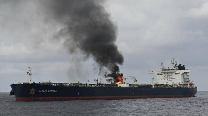 Two ships attacked off Yemen's shore, says UKMTO