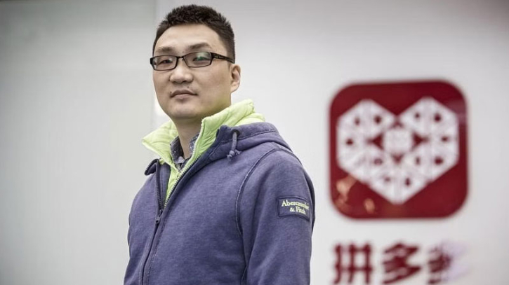 E-commerce tycoon Huang tops China's rich list