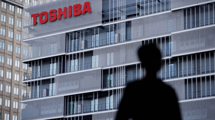 Japan's Toshiba set to end 74-year stock market history