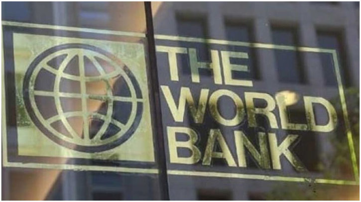 WB approves $20bn loan for Pakistan, on certain conditions